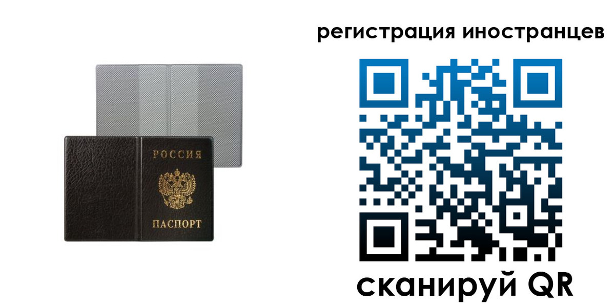 пропишу в квартире в Рыбинске